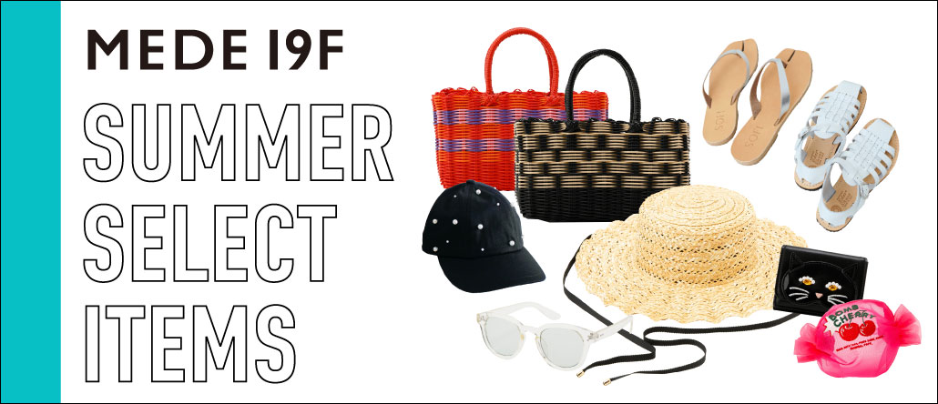 SUMMERSELECTITEM